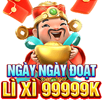 Quà tặng
